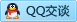 QQ在线咨询793602940